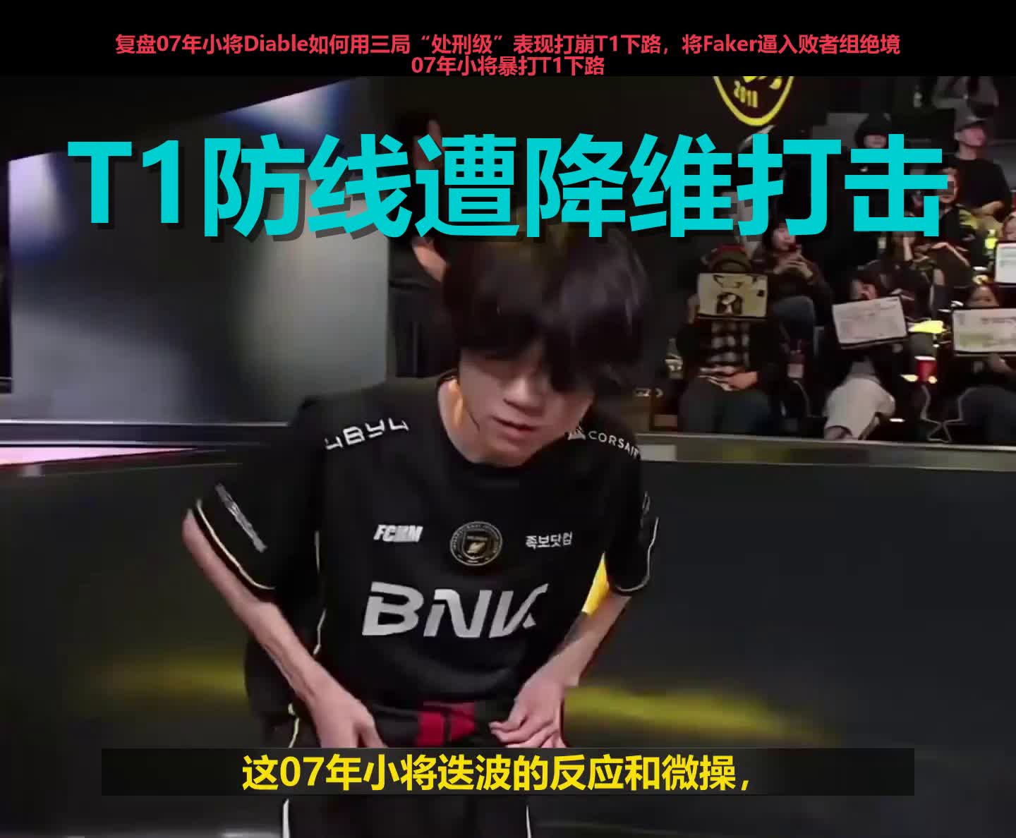 STAR SPORTS下载-包含重磅！Faker遭遇十五连败姆巴佩在SKT比赛中问鼎冠军，Uzi在阿森纳比赛中逆转的词条-STAR SPORTS下载